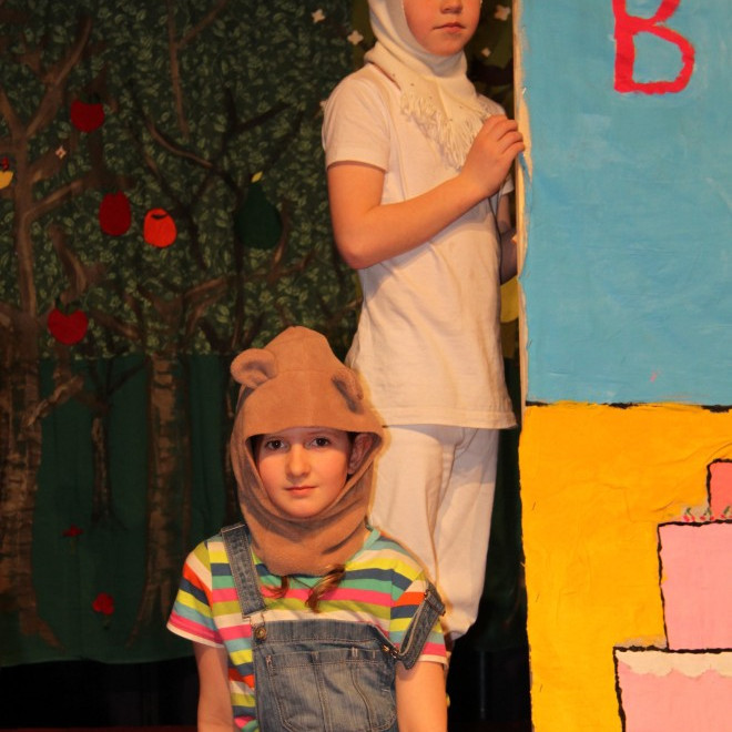 Úr Dýrunum í Hálsaskógi